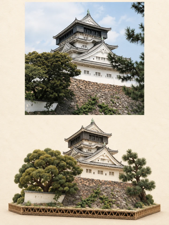 A photographic rendition above a handmade felt-and-paper miniature of the castle.